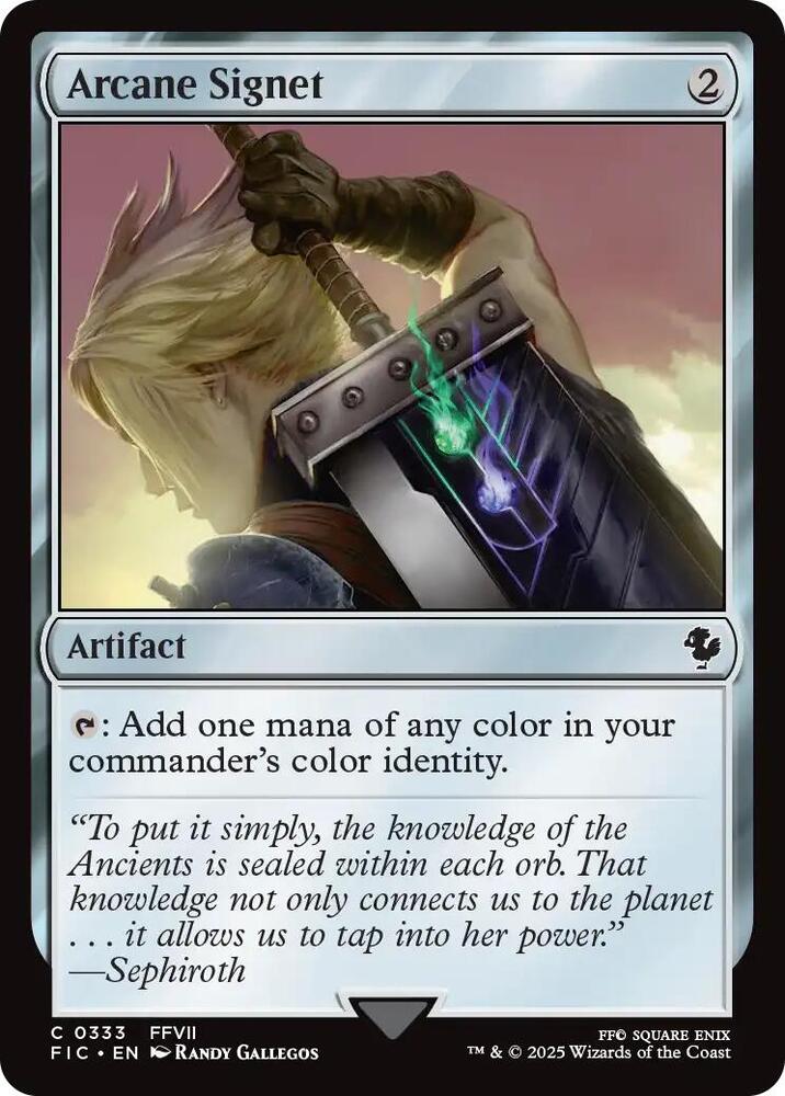 Arcane Signet (0333) (Surge Foil) [Final Fantasy Commander]