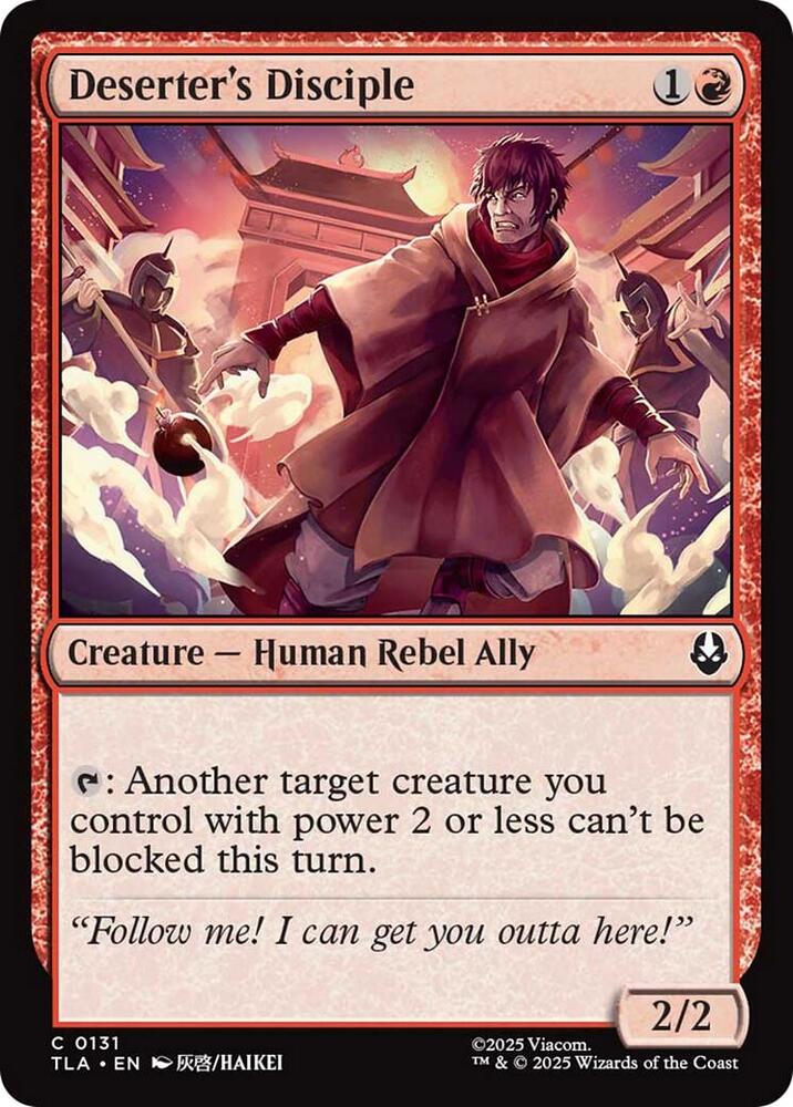 Deserter's Disciple (131) [Avatar: The Last Airbender]