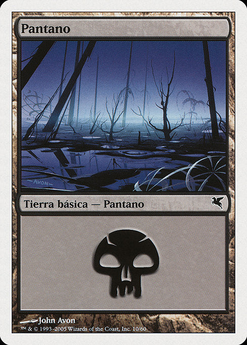 Swamp (A10) [Salvat 2005]