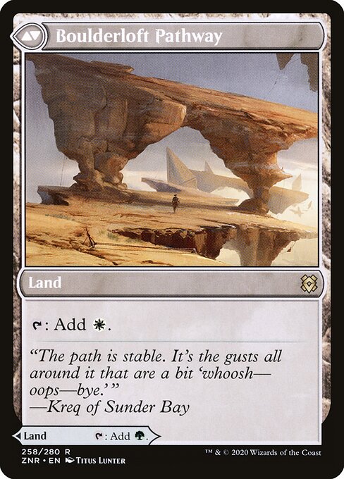 Branchloft Pathway (258) [The List] Reverse