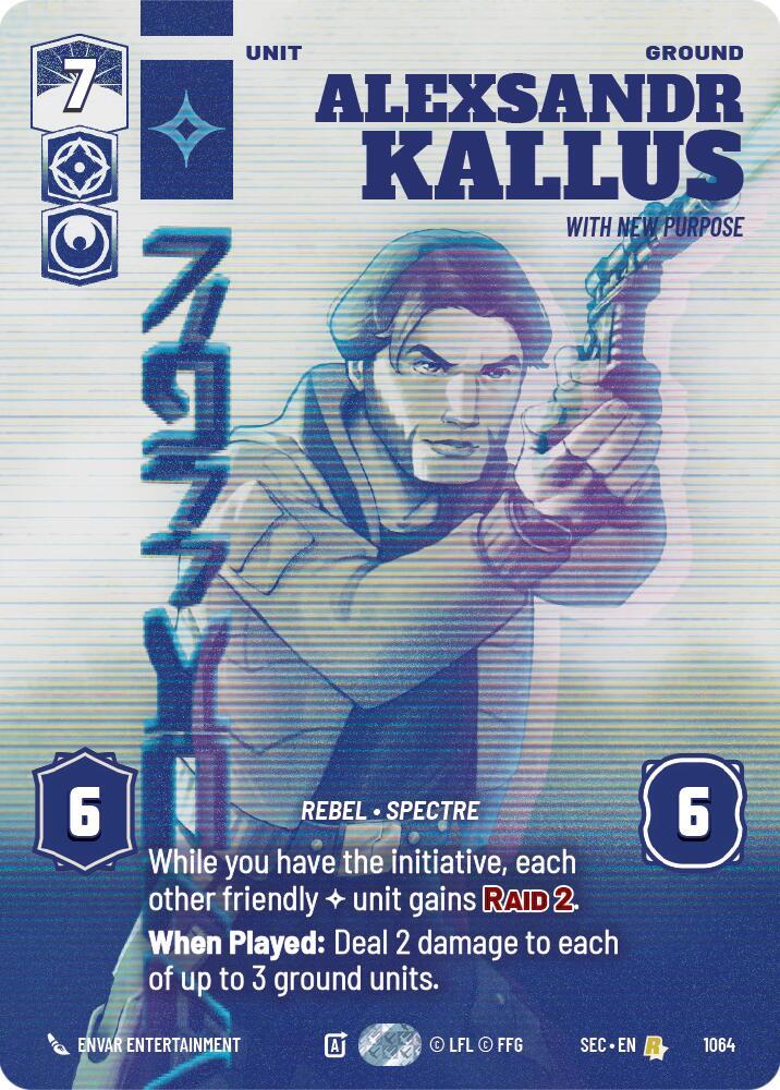 Alexsandr Kallus - With New Purpose (Prestige) (1064) [Secrets of Power]