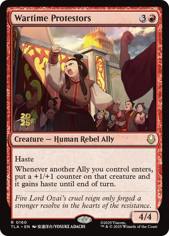 Wartime Protestors (160) [Prerelease Cards]