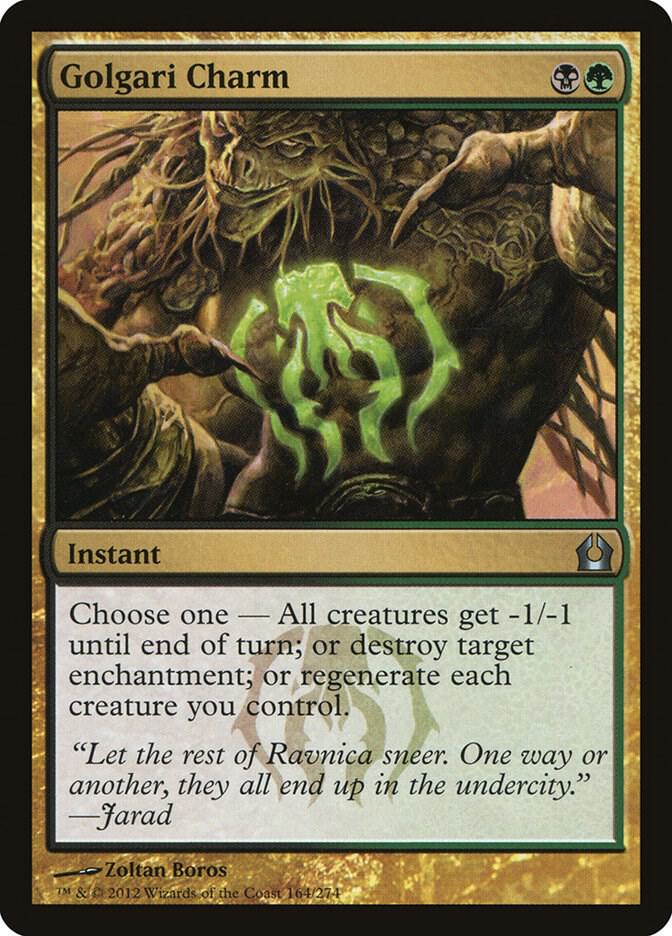Golgari Charm (164) [Return to Ravnica]