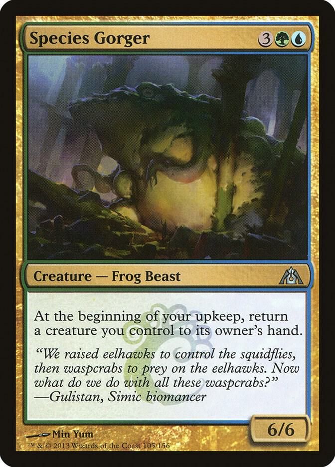Species Gorger (105) [Dragon's Maze]