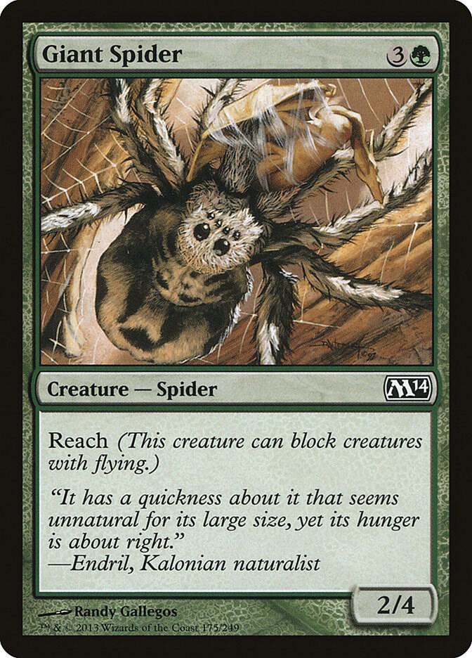 Giant Spider (175) [Magic 2014]
