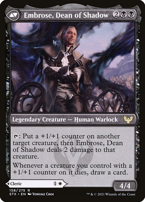 Shaile, Dean of Radiance (158) [The List] Reverse