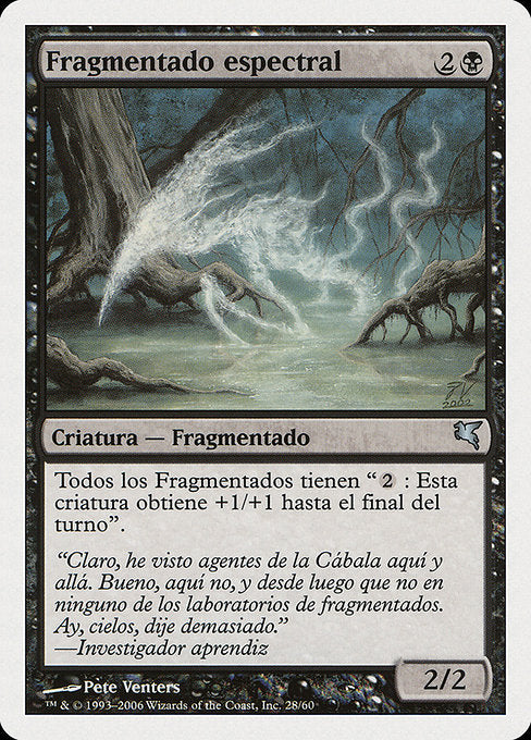 Spectral Sliver (D28) [Salvat 2005]