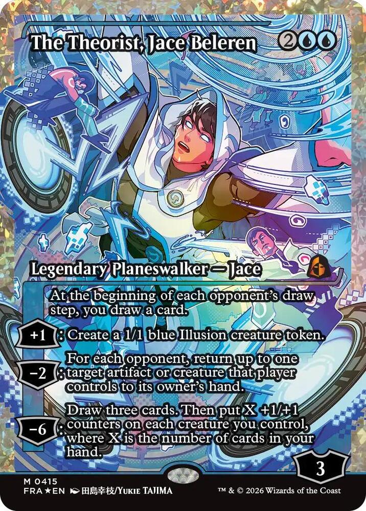 The Theorist, Jace Beleren (Showcase) (Fracture Foil) (415) [Reality Fracture]