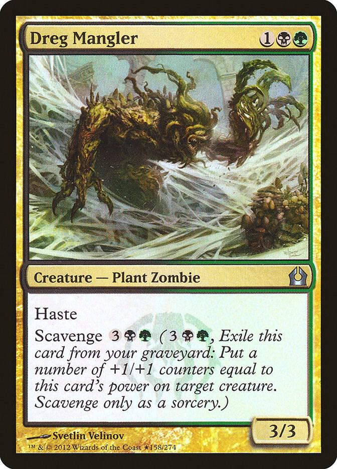 Dreg Mangler (158) [Gift Boxes and Promos]