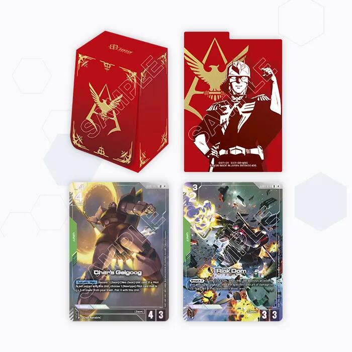 Gundam CG: Official Card Case Set 02