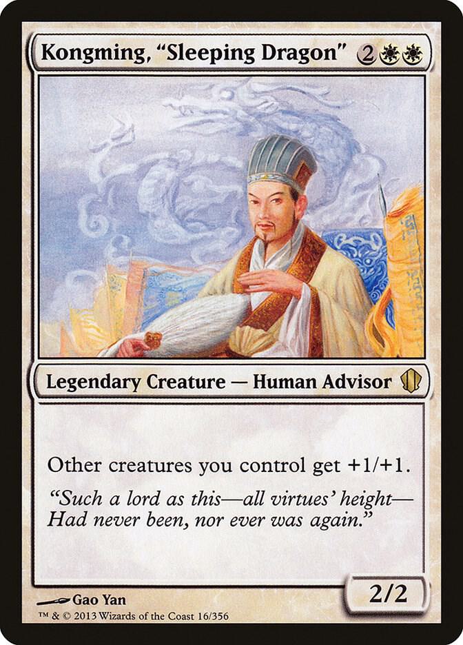 Kongming, "Sleeping Dragon" (16) [Commander 2013]