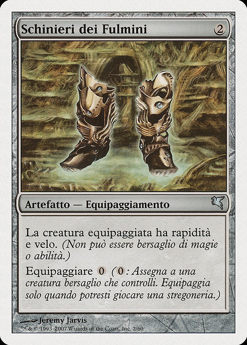 Lightning Greaves (L2) [Salvat 2005]