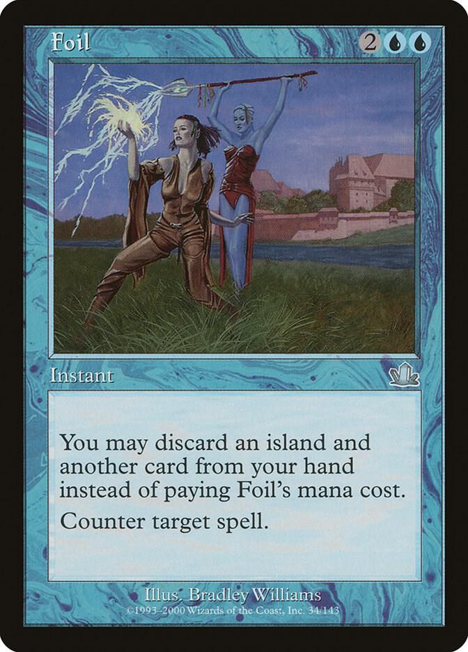 Foil (34) [Prophecy]