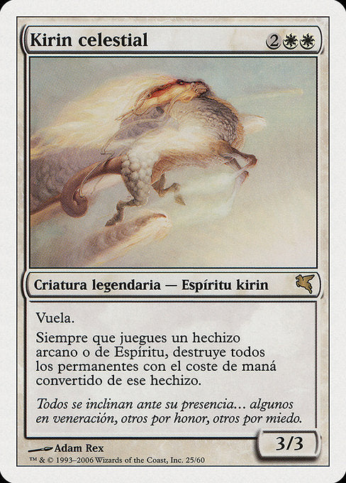 Celestial Kirin (C25) [Salvat 2005]