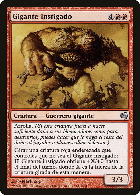 Impelled Giant (111) [Salvat 2011]