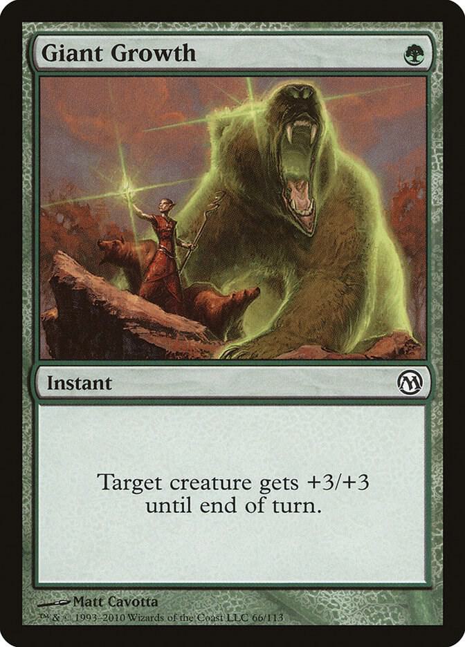 Giant Growth (66) [Duels of the Planeswalkers]