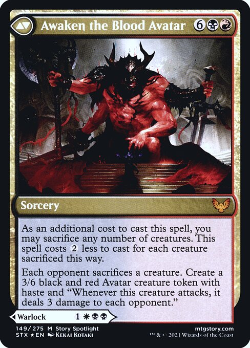 Extus, Oriq Overlord (149) [Prerelease Cards] Reverse