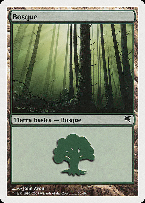 Forest (I60) [Salvat 2005]