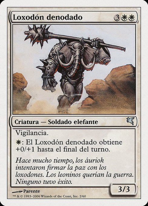 Loxodon Stalwart (G2) [Salvat 2005]
