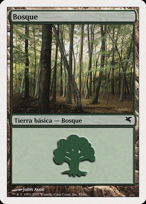 Forest (J33) [Salvat 2005]