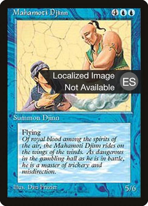 Mahamoti Djinn (84) [Fourth Edition Foreign Black Border]