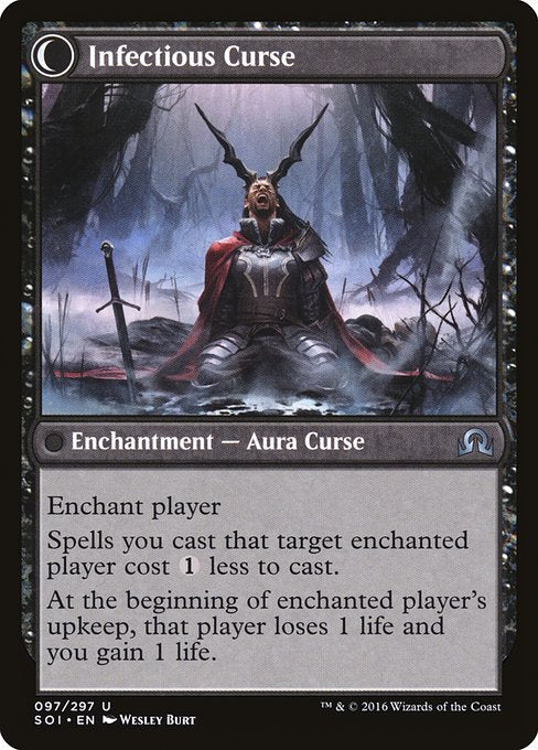 Accursed Witch (97) [Shadows over Innistrad] Reverse
