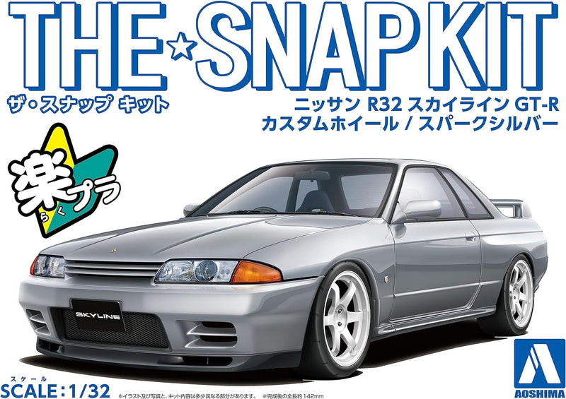 Snap Kit 1/32 Nissan R32 Skyline GT-R Custom Wheels (Spark Silver)