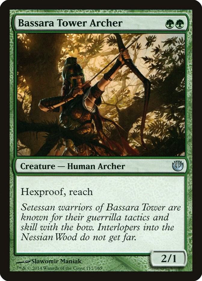 Bassara Tower Archer (117) [Journey into Nyx]