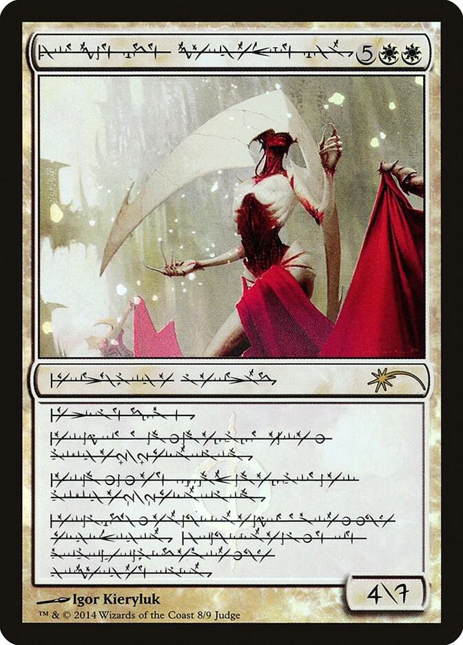 Elesh Norn, Grand Cenobite (8) [Judge Promos]