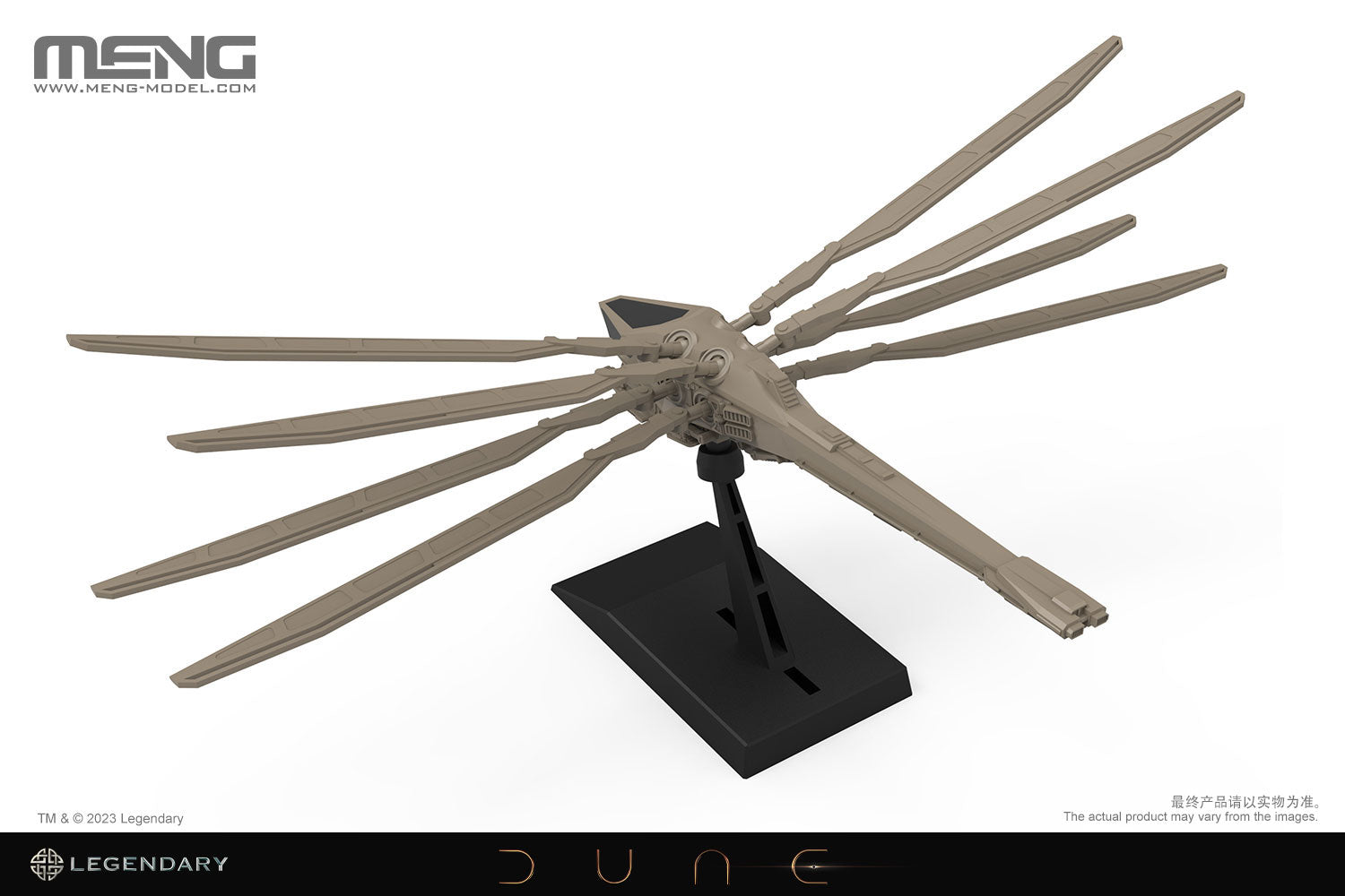 Dune: Atreides Ornithopter