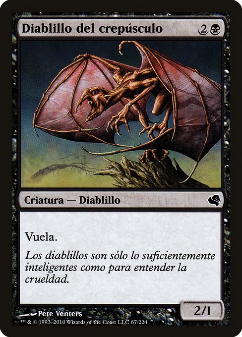 Dusk Imp (67) [Salvat 2011]