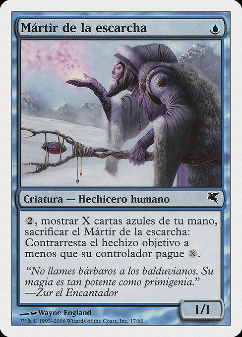Martyr of Frost (H17) [Salvat 2005]