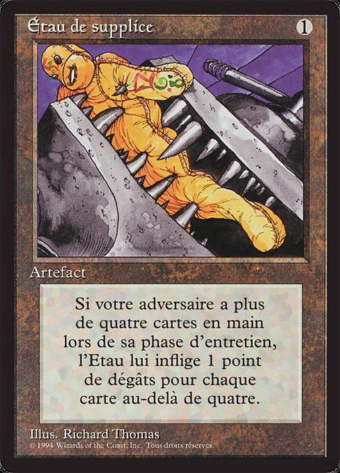 Black Vise (236) [Foreign Black Border]