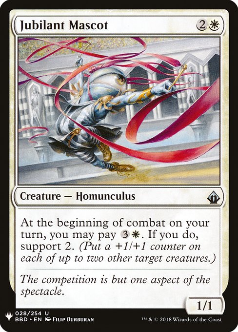 Jubilant Mascot (BBD-28) [The List]