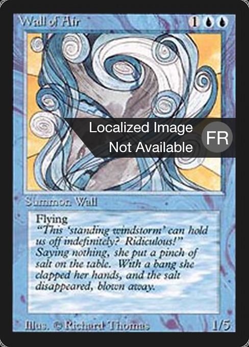 Wall of Air (90) [Foreign Black Border]