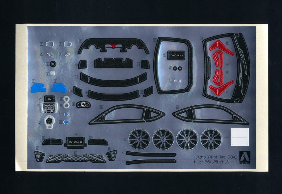 Snap Kit 1/32 Toyota 86(BRIGHT Blue)