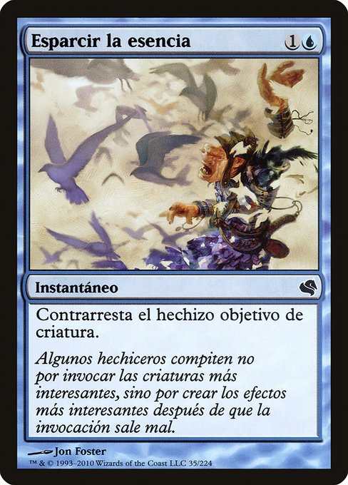 Essence Scatter (35) [Salvat 2011]