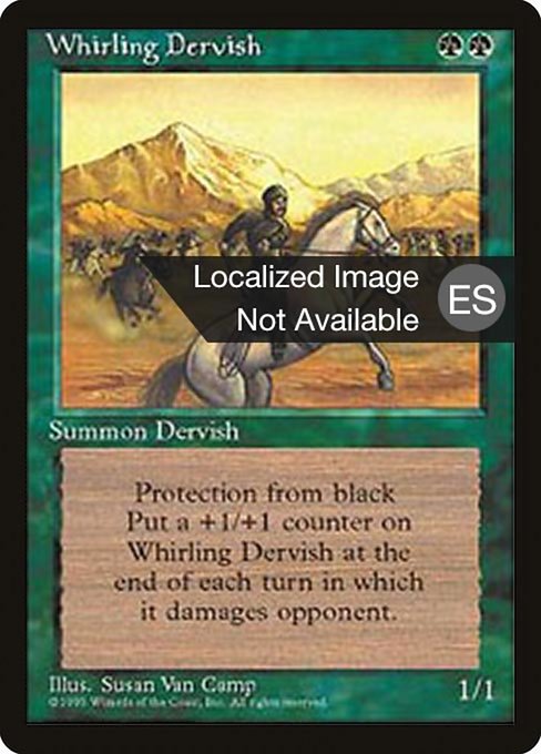 Whirling Dervish (288) [Fourth Edition Foreign Black Border]