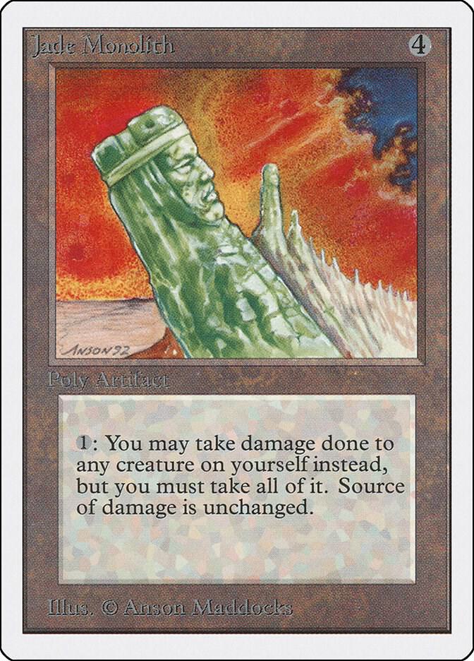 Jade Monolith (253) [Unlimited Edition]