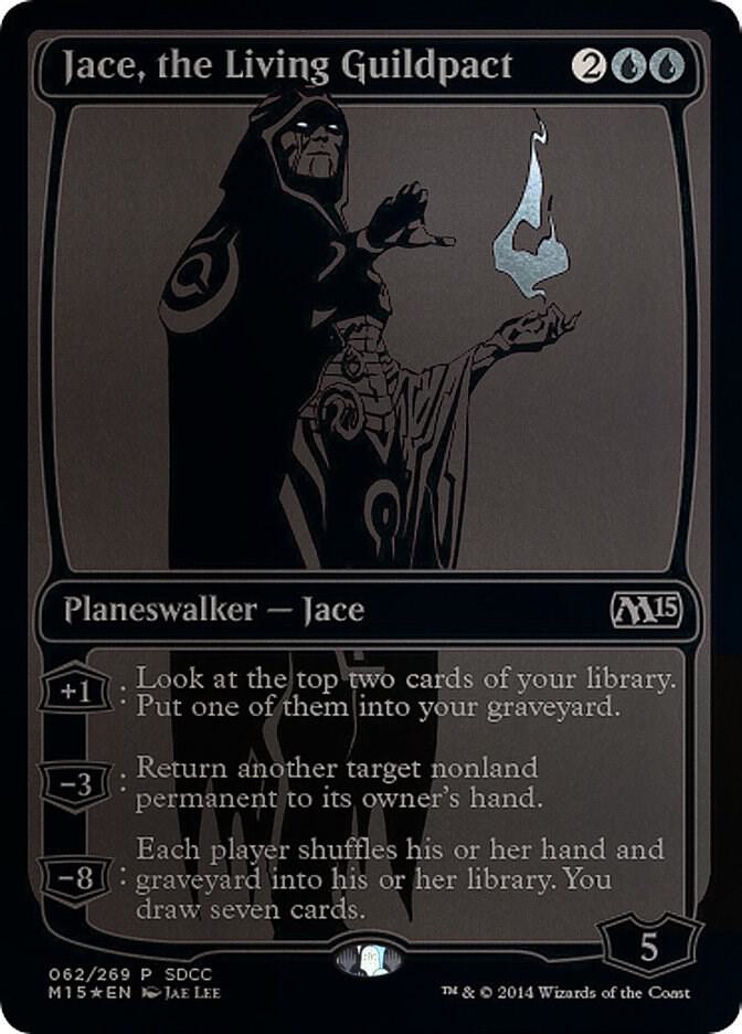 Jace, the Living Guildpact (SDCC 2014 Exclusive) (62) [Media Promos]