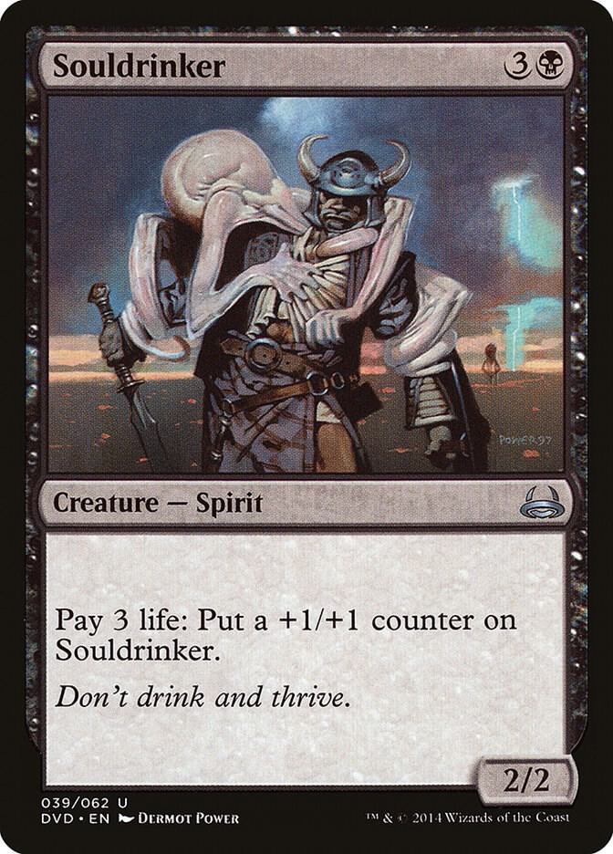 Souldrinker (39) [Duel Decks: Anthology]