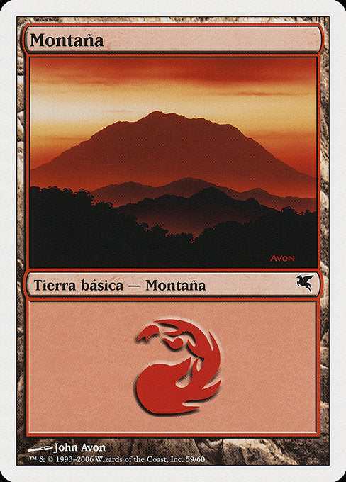 Mountain (C59) [Salvat 2005]