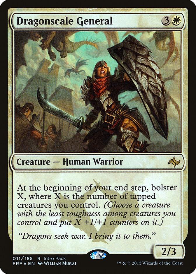 Dragonscale General (11) [Unique and Miscellaneous Promos]