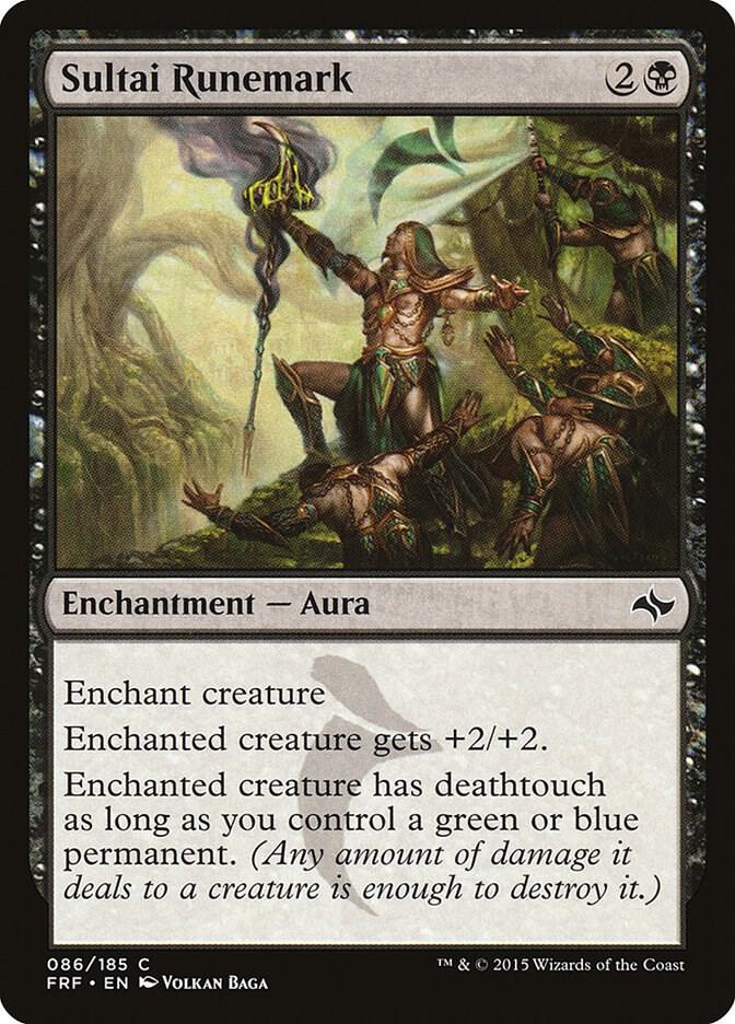 Sultai Runemark (86) [Fate Reforged]