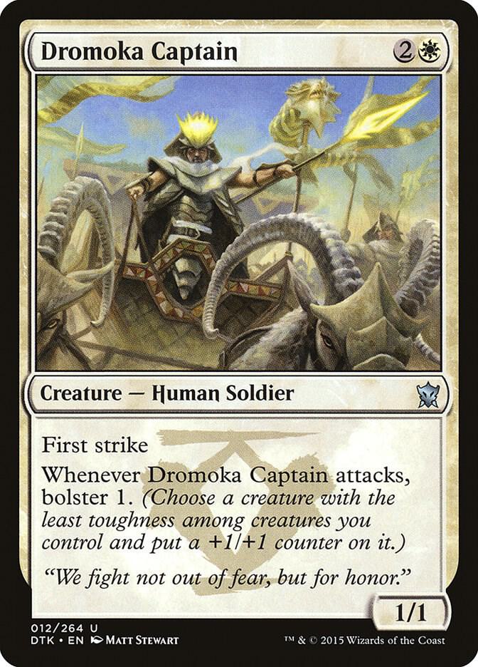 Dromoka Captain (12) [Dragons of Tarkir]