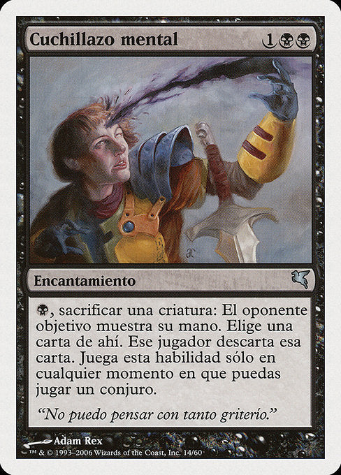 Mind Slash (F14) [Salvat 2005]