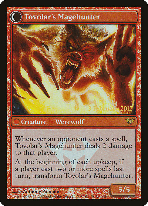 Mondronen Shaman (98) [Launch Party & Release Event Promos] Reverse