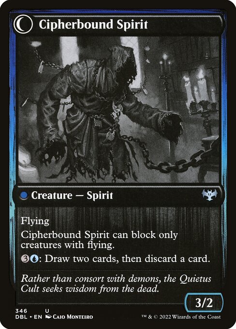Soulcipher Board (346) [Innistrad: Double Feature] Reverse