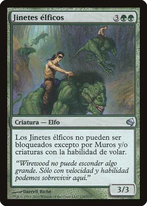 Elven Riders (130) [Salvat 2011]