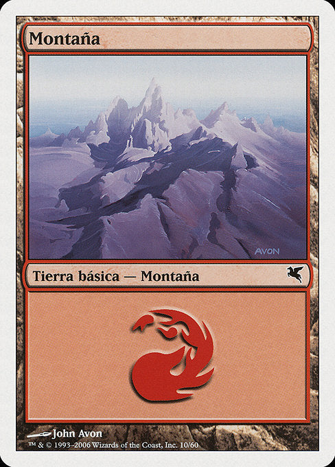 Mountain (D10) [Salvat 2005]